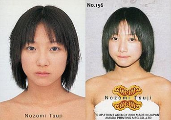 2000年辻希美のデビュー直後の画像.png