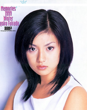 深田恭子の整形1999年の画像.png